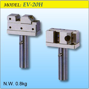 EV-20H
